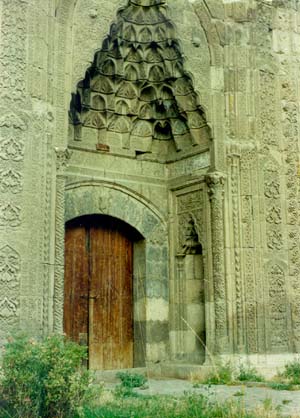 Bimarhane Giri Kaps